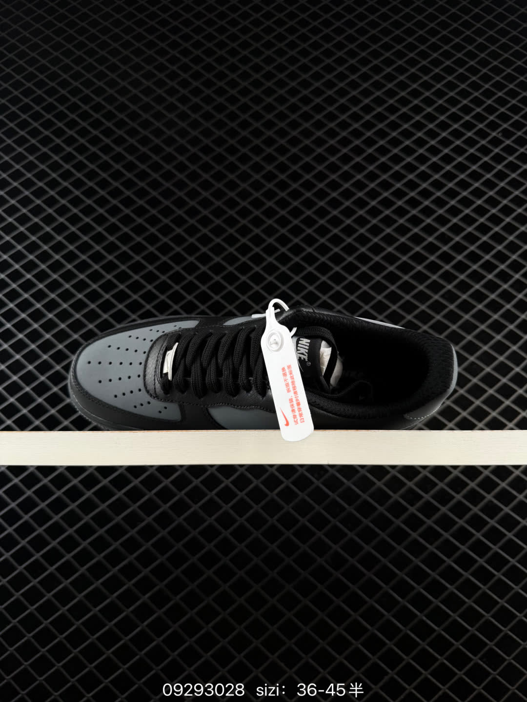 NIKE AIR FORCE 1-IR1475